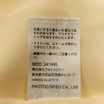 フォトコピュー HALVARI CAPE-SLEEVE SHIRT DRESS シルクワンピース
