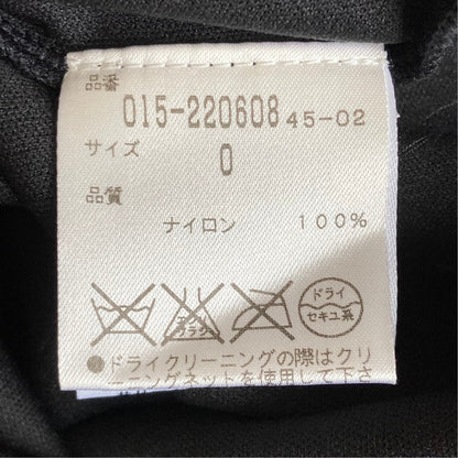 ヴィヴィアンタム パワーネットプリーツスカート