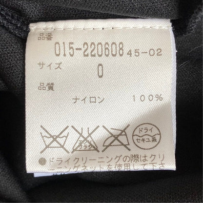 ヴィヴィアンタム パワーネットプリーツスカート