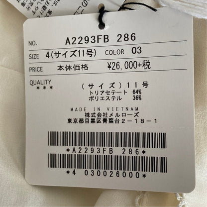 インゲボルグ アシンメトリーノースリーブブラウス