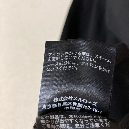 インゲボルグ エンブロイダリーレースニットチュニック