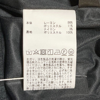 インゲボルグ リネンライク合繊スカート
