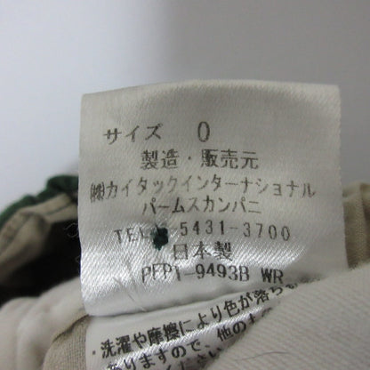 パラスパレス リネンブレンドクロップドワイドパンツ