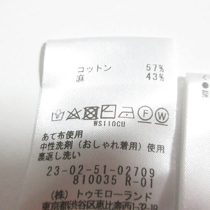 ギャルリーヴィー ニットハーフスリーブトップス