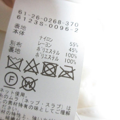 レイビームス フリンジビスチェワンピース