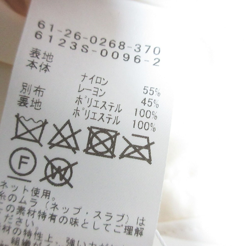 レイビームス フリンジビスチェワンピース