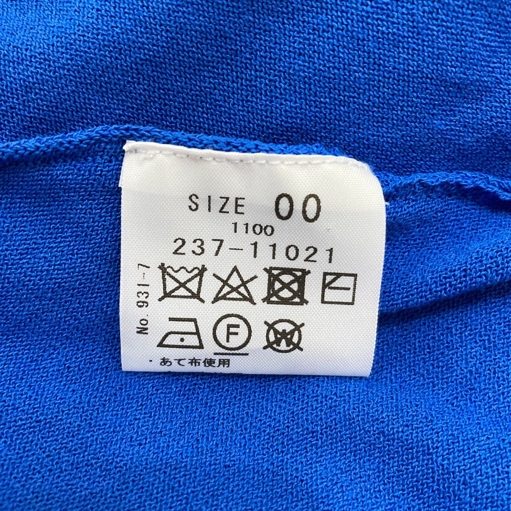 ガノッシュ イレヘムニットプルオーバー