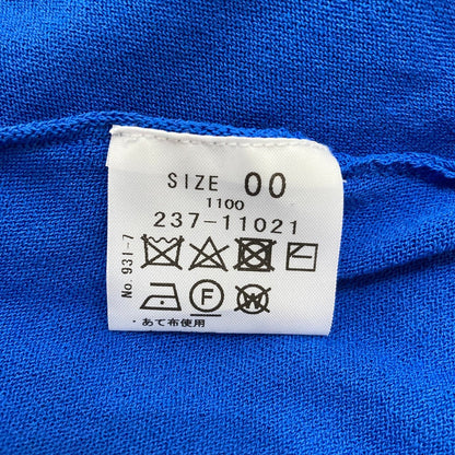 ガノッシュ イレヘムニットプルオーバー