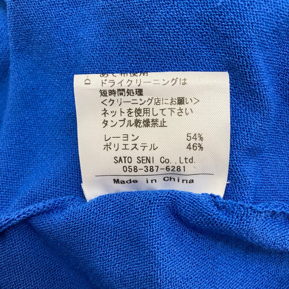 ガノッシュ イレヘムニットプルオーバー