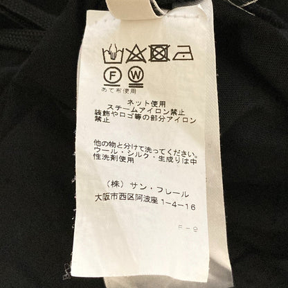 ドロシーシューマッハ レースアップカットソー