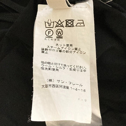 ドロシーシューマッハ レースアップカットソー