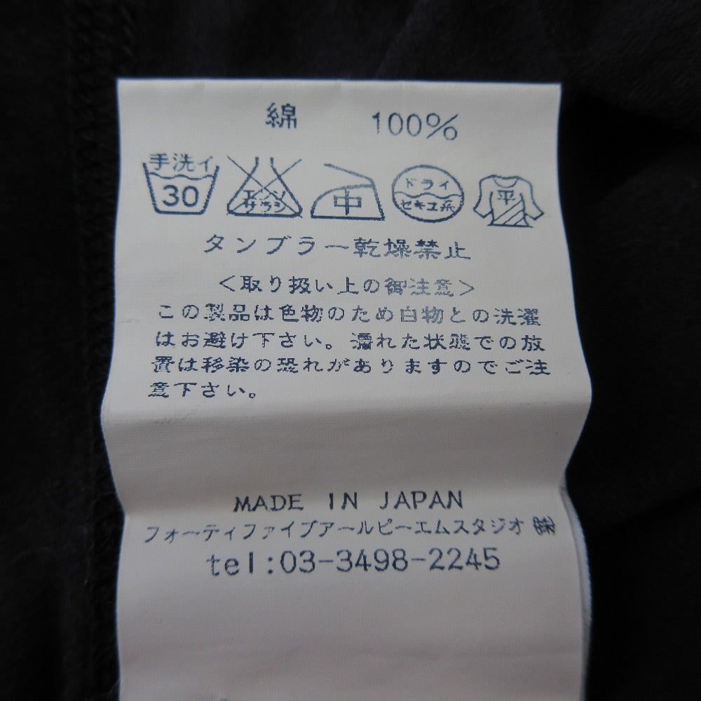 フォーティファイブアール ポロワンピース