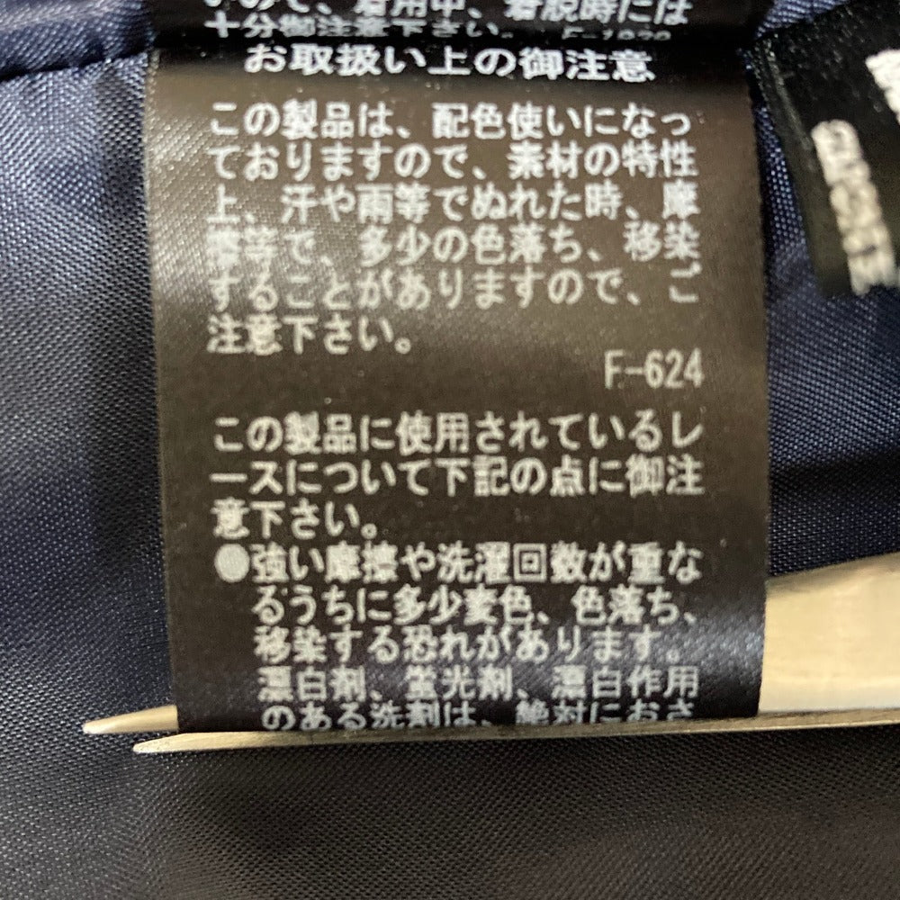 ミュベール レースワイドイージーパンツ
