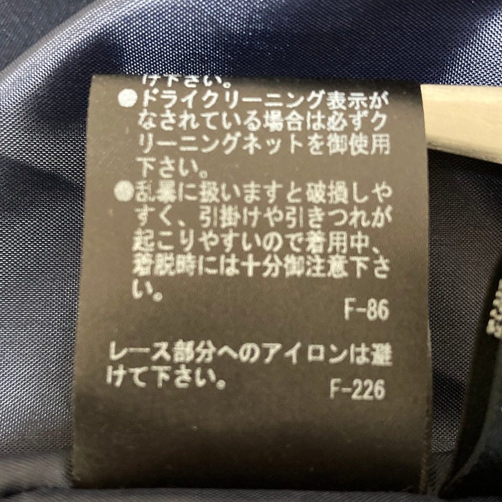 ミュベール レースワイドイージーパンツ