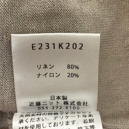 エヴァムエヴァ リネンワイドプルオーバー