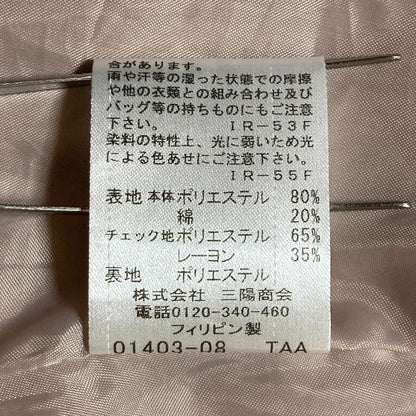 ブルーレーベルクレストブリッジ コットンワンピース