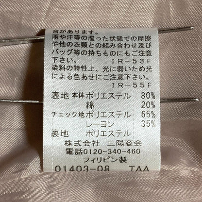 ブルーレーベルクレストブリッジ コットンワンピース