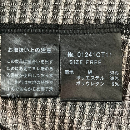 ヒステリックグラマー POP BERRY刺繍ニットトップス