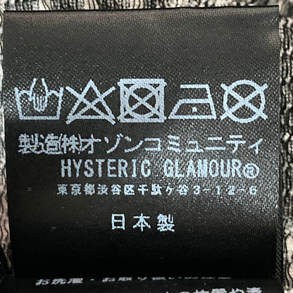 ヒステリックグラマー POP BERRY刺繍ニットトップス