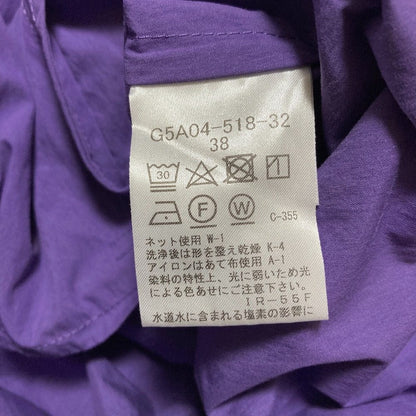 マッキントッシュロンドン コットンナイロンフードジャケット