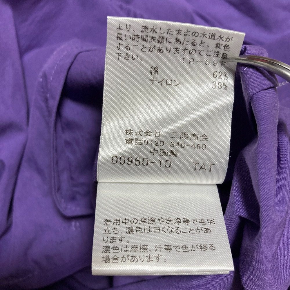 マッキントッシュロンドン コットンナイロンフードジャケット