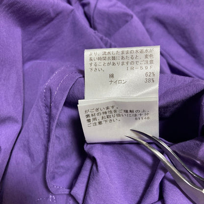 マッキントッシュロンドン コットンナイロンフードジャケット