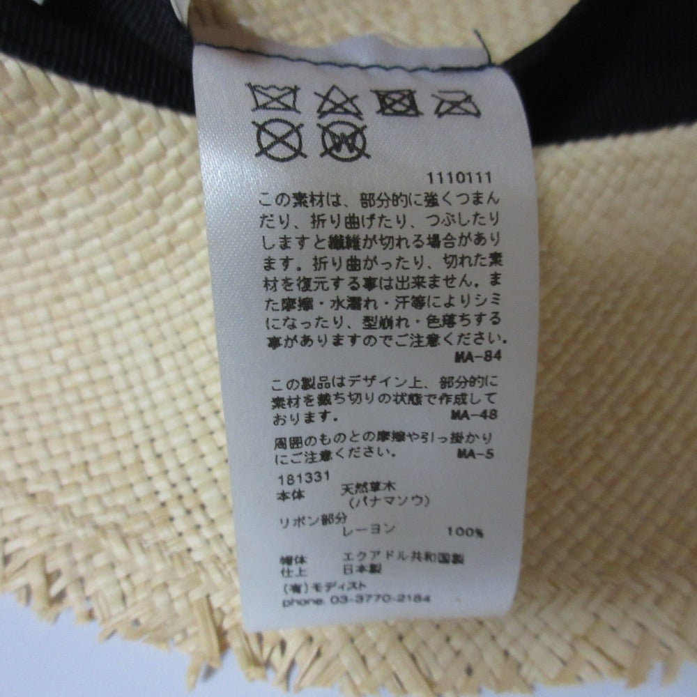 キジマタカユキ パナマセンタークリースハット