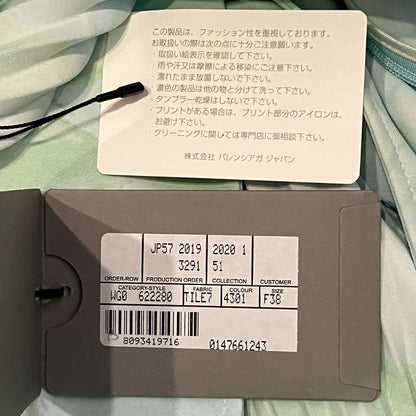 バレンシアガ アシンメトリープリーツロングスカート