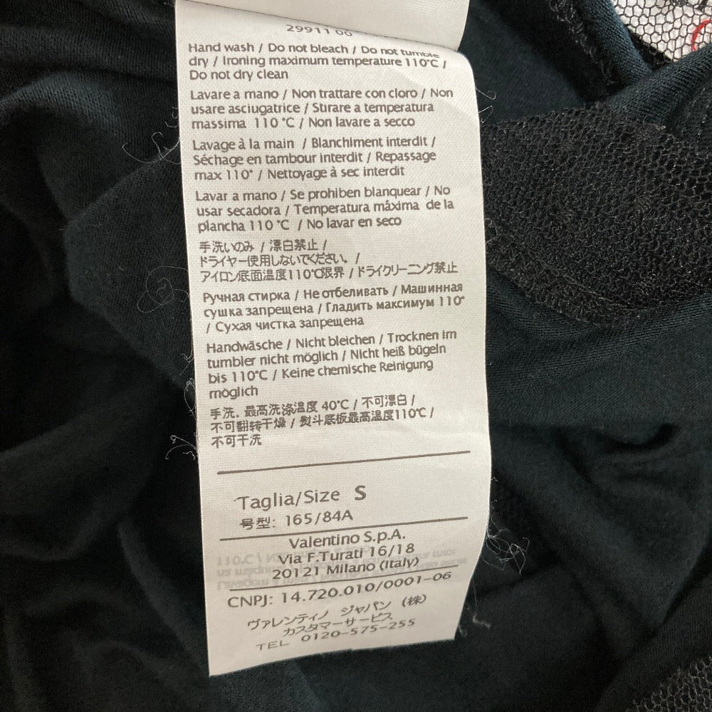 レッドヴァレンティノ レオパード リボン カットソー