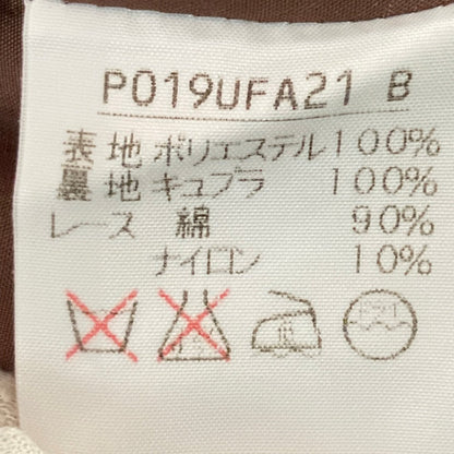 ピンクハウス ドットフラワープリントフリルリボンワンピース