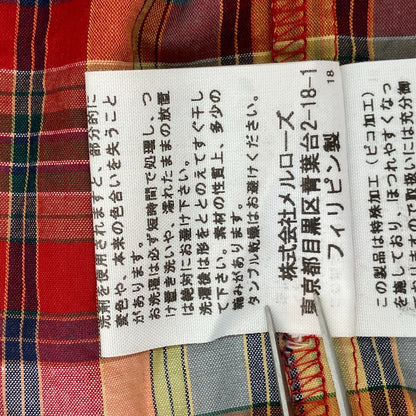 ピンクハウス フリルチェックプルオーバーブラウス