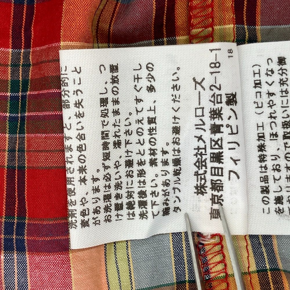ピンクハウス フリルチェックプルオーバーブラウス