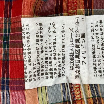 ピンクハウス フリルチェックプルオーバーブラウス