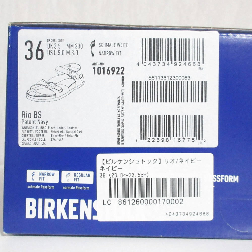 ビルケンシュトック リオ サンダル