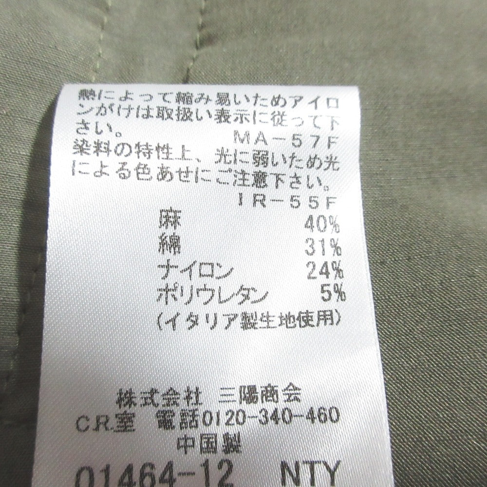 マッキントッシュロンドン リネンノーカラージャケット