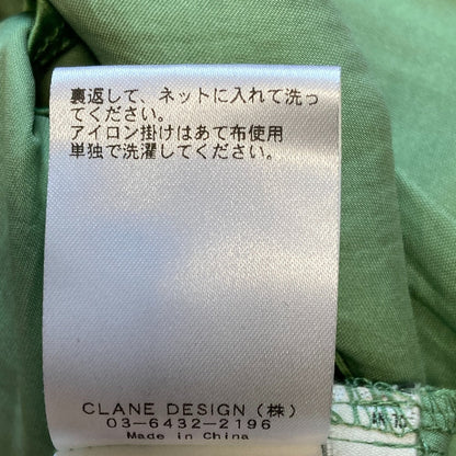 クラネ SLANT ARRANGE RIBBON CAMISOLE キャミソール