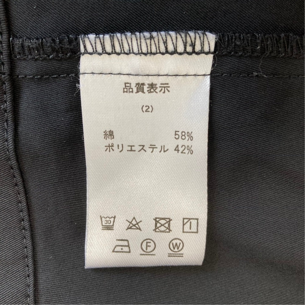 マチャット ジップブルゾン