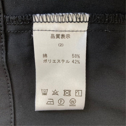 マチャット ジップブルゾン