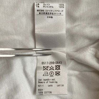 ドゥロワー フリンジレースカットソー