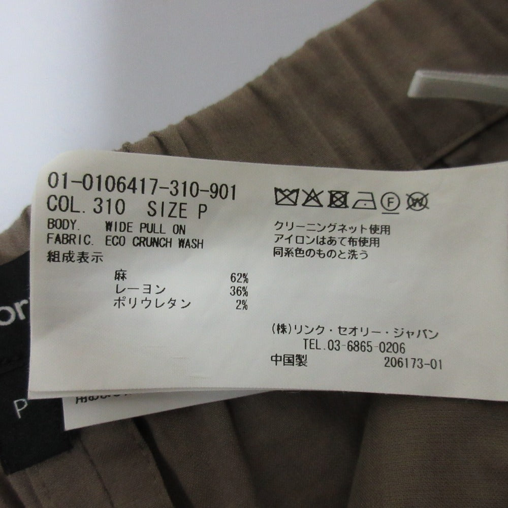 セオリー ECO CRUNCH WASH リネンパンツ