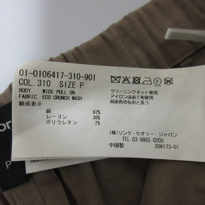 セオリー ECO CRUNCH WASH リネンパンツ