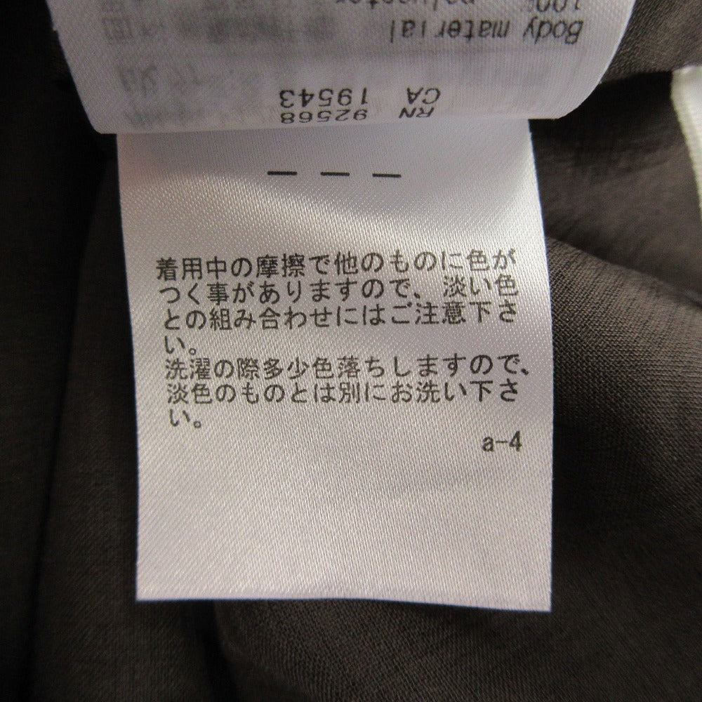 ニジュウサンク グロッシーボイルタックスカート