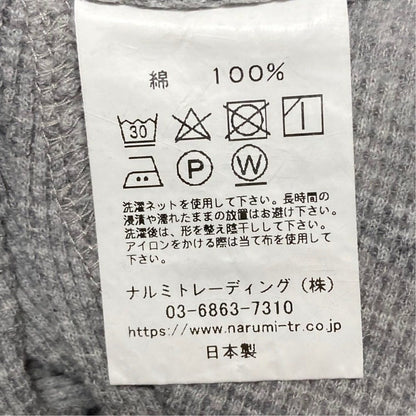 ソイル コットン サーマル長袖カットソー