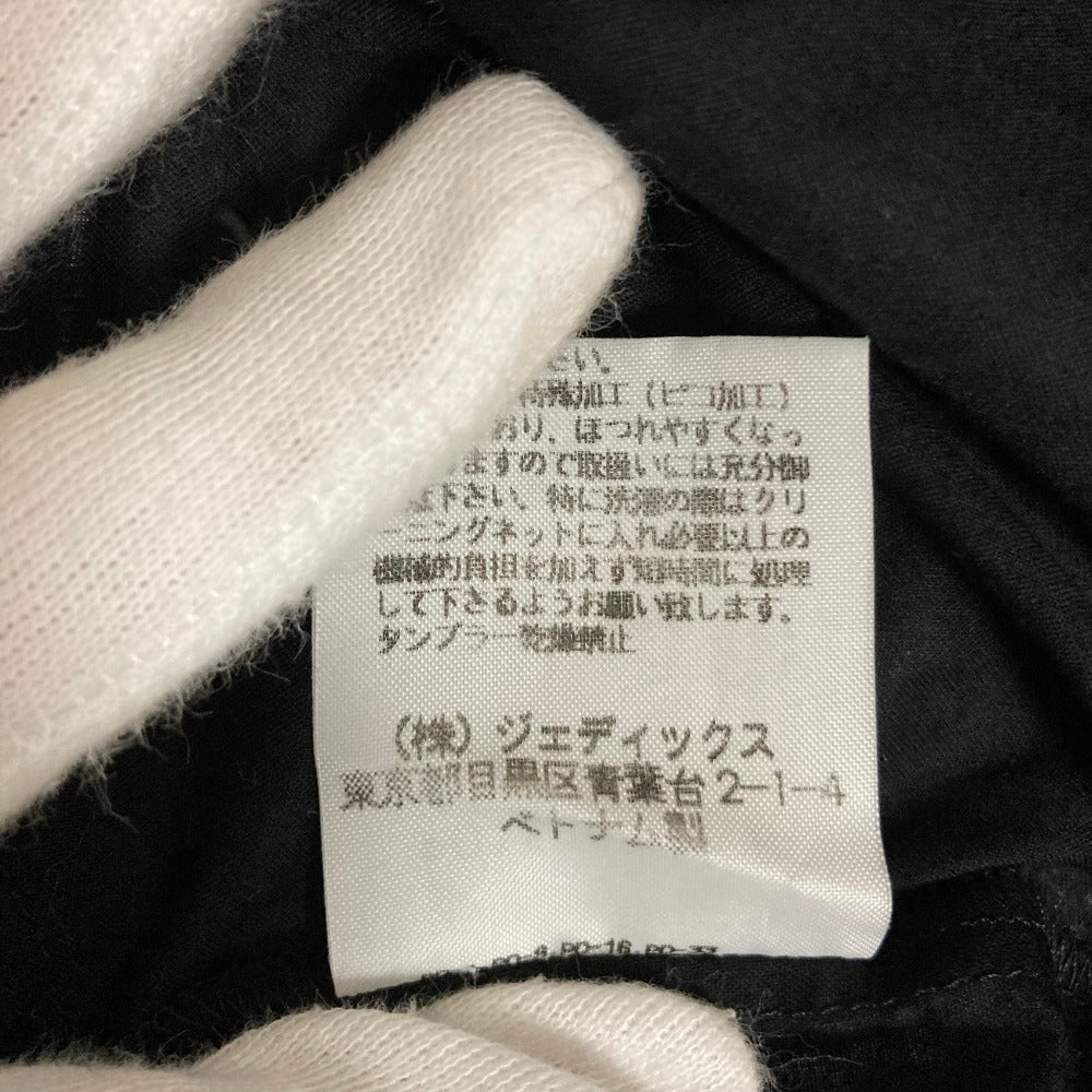 ピンクハウス フリルノースリーブブラウス