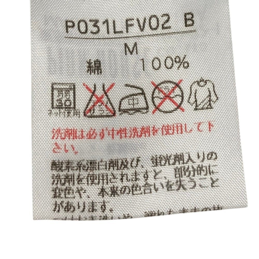 カールヘルム コットンリバーシブルパーカーベスト