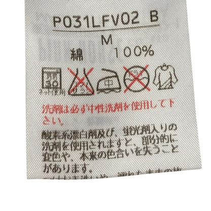カールヘルム コットンリバーシブルパーカーベスト