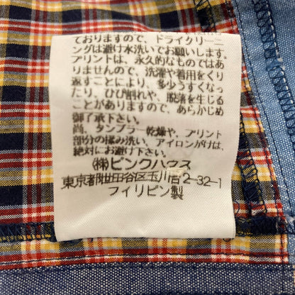 ピンクハウス パッチワークチェックロングスカート