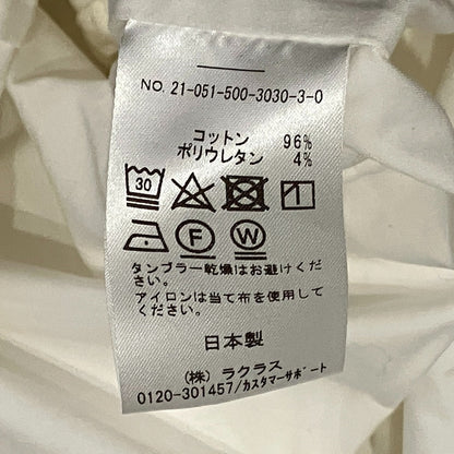 セルリ PUFFスリーブVネックプルオーバーブラウス