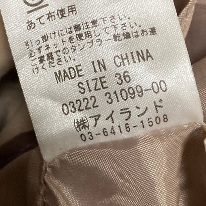 ダイアグラム ギャザー切替キャミワンピース
