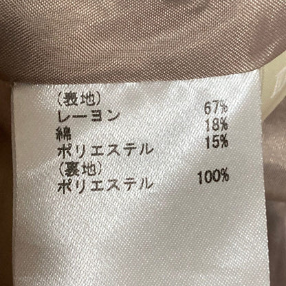 ダイアグラム ギャザー切替キャミワンピース